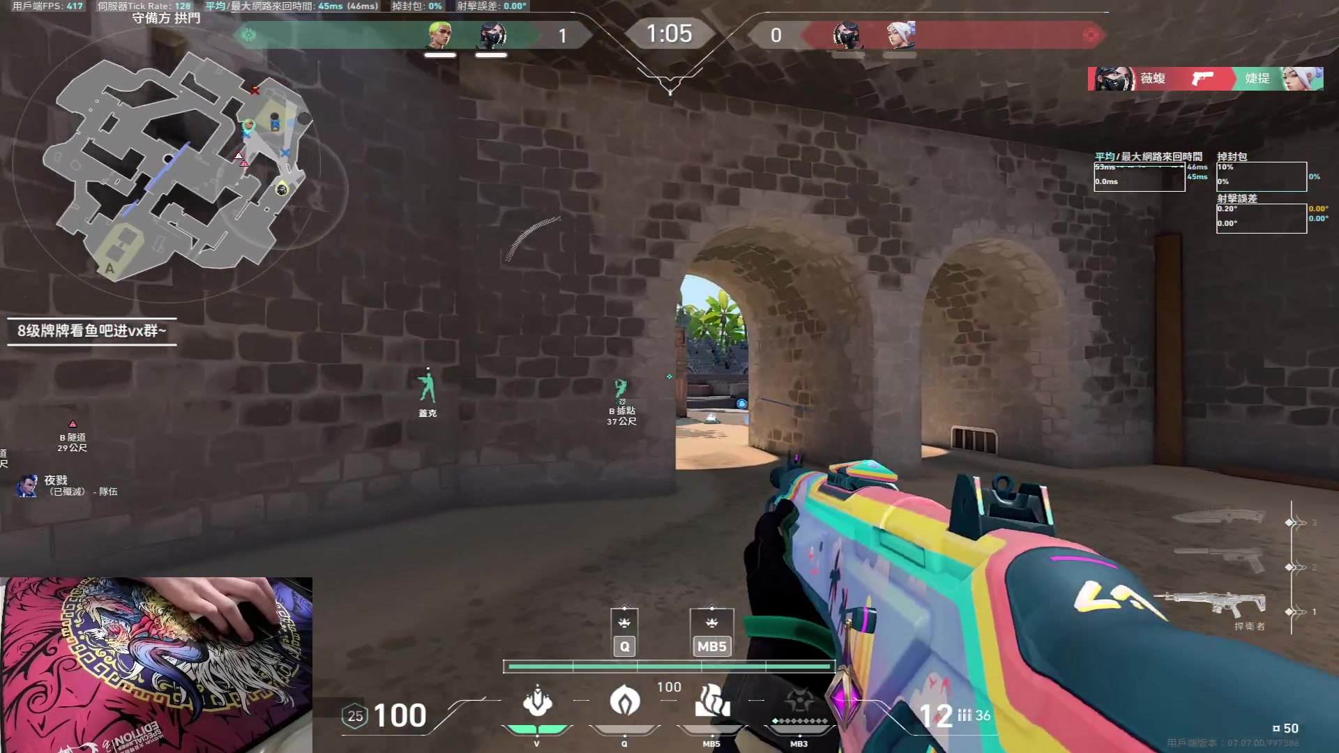 【2023-10-09 17点场】九二楷之丶92K：回来了开练