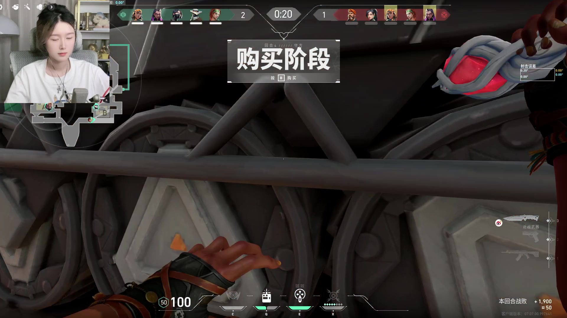【2023-10-15 19点场】A妹A妹：【呆猪】新人主播