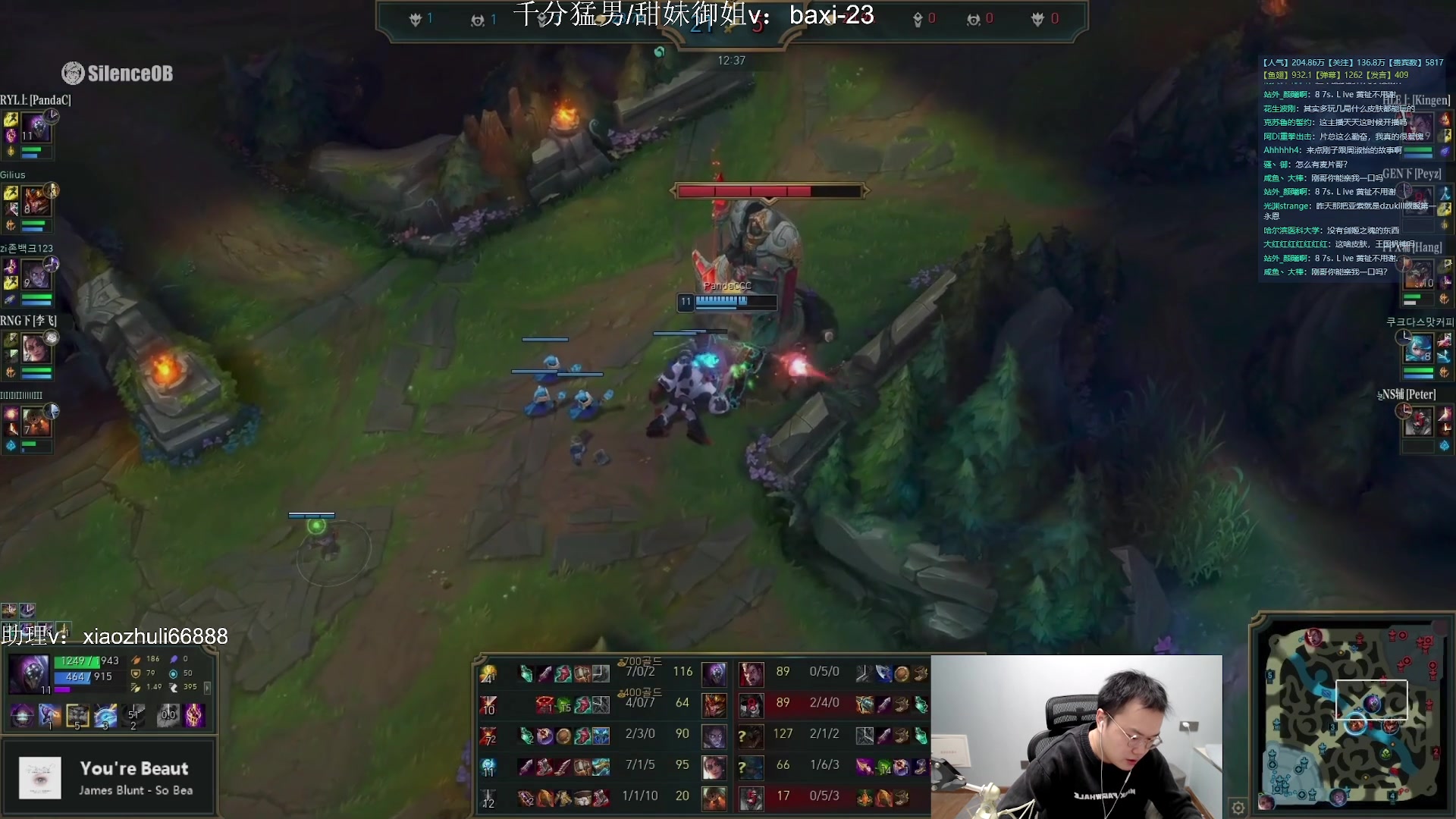 【2023-10-14 22点场】jjking剑姬：世一剑姬，重回巅峰！