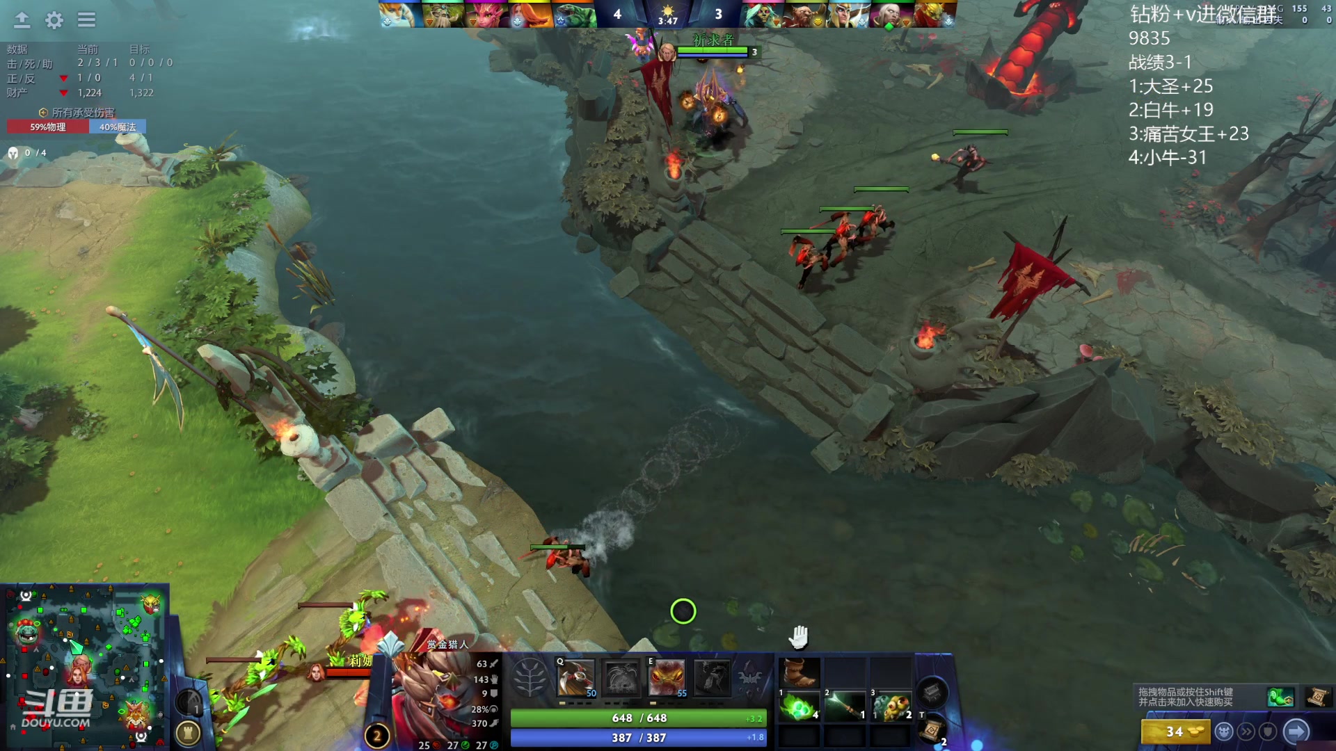 【2023-10-15 16点场】艾斯yoona：yoona:全力以赴冲分！