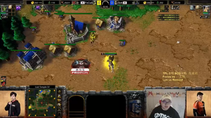 【TED出品】TPL C组 一毛饭 vs Focus 狮鹫骑脸