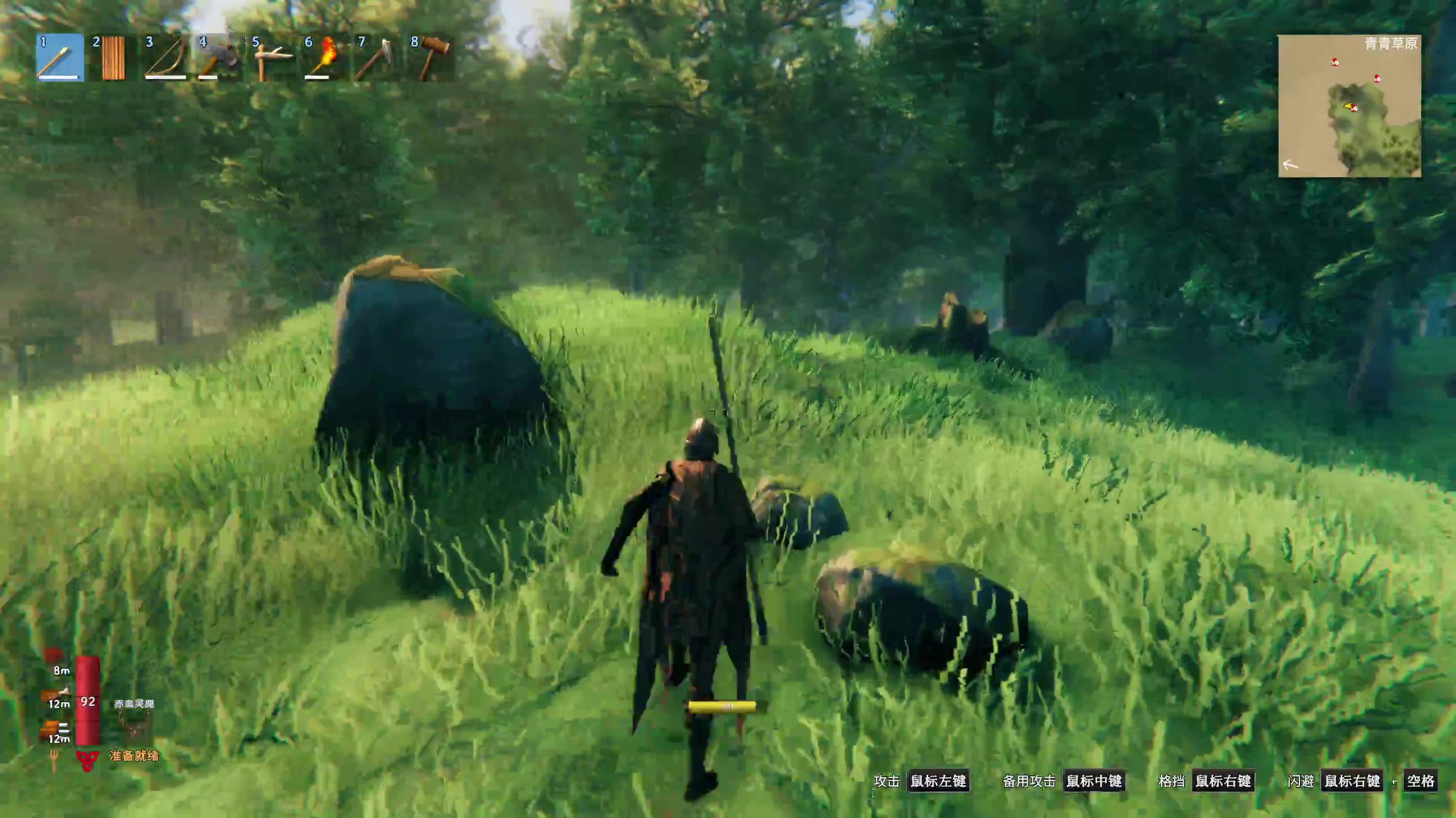 【2023-10-15 00点场】膝盖是个倒霉蛋：今天晚一些来啦，拔牙前先吃好的