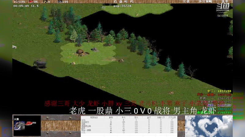 【2023-10-15 11点场】淋淋雨829：圣战迷恋的直播间