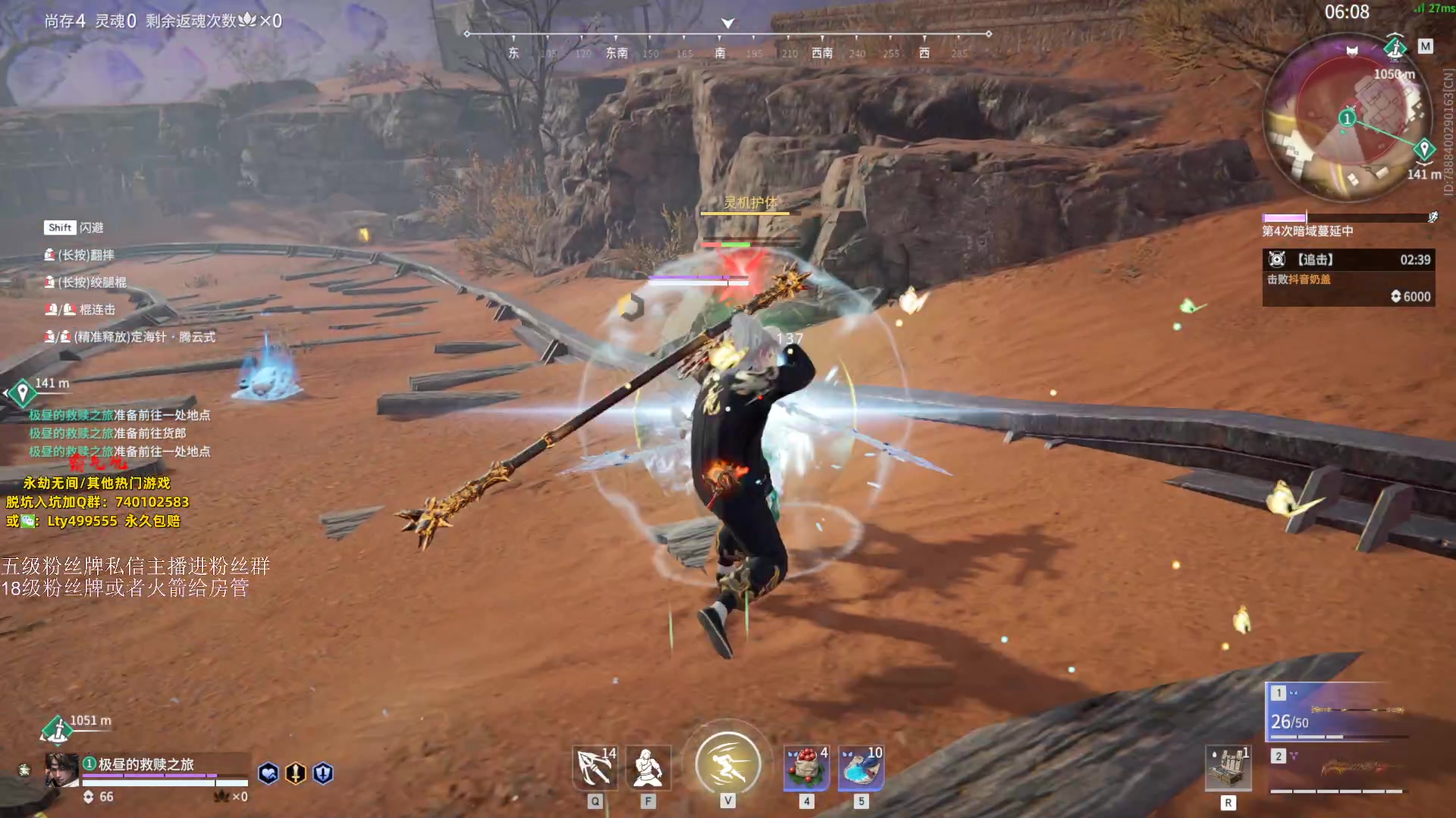 【2023-10-15 00点场】刀一挥趴一堆：(刀一挥)单排博弈怪兽 钻粉上号