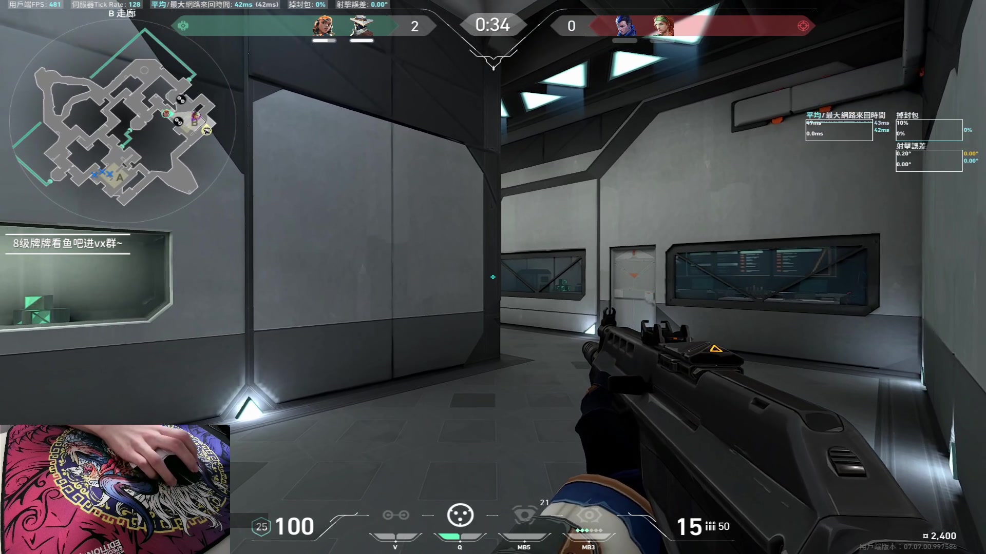 【2023-10-13 17点场】九二楷之丶92K：练枪练英雄