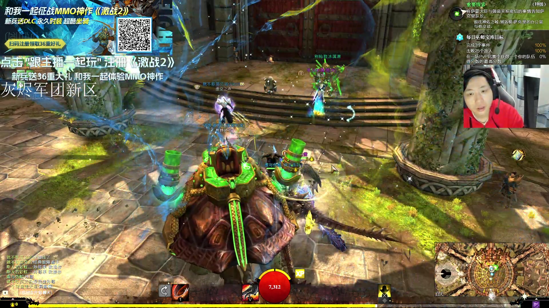 【2023-10-13 19点场】igmacsed：重生之呆头鹅是绝活虚空王