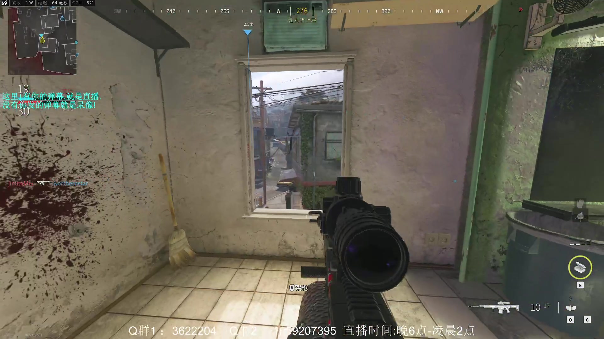 【2023-10-14 15点场】Zy丶腰子：COD20来了!冲冲冲!