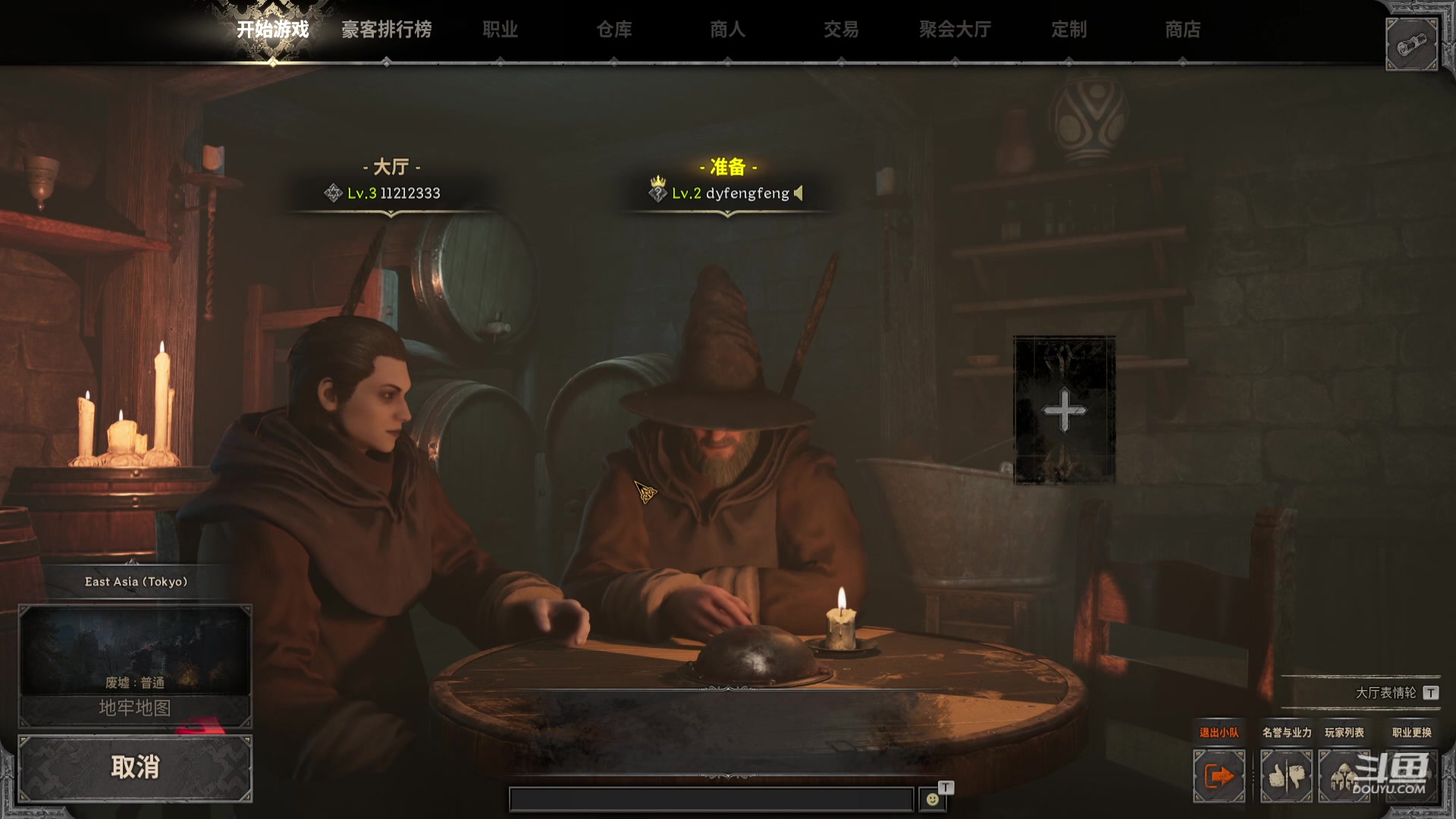 【2023-10-14 21点场】蓝色追风丶：学习，总结，提高！