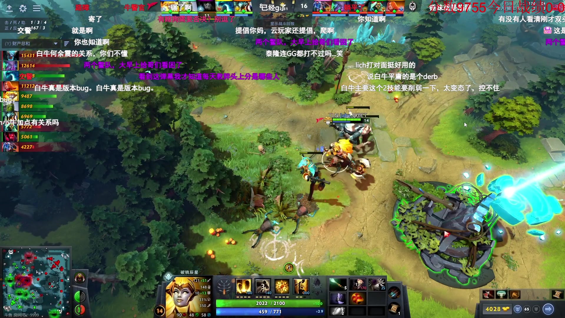 【2023-10-15 10点场】霸气虚幻哥1991：早上好哟！73965！！