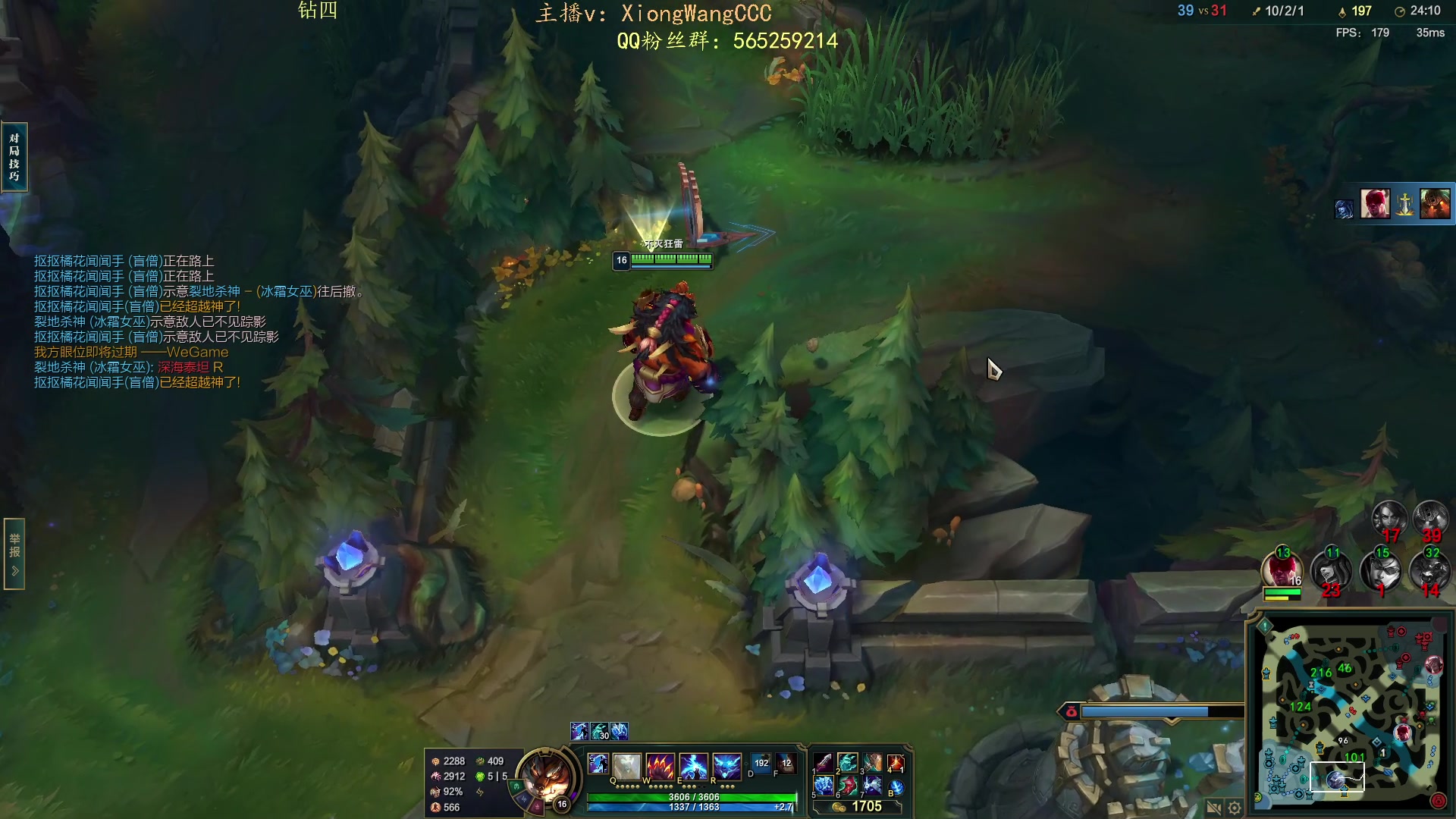 【2023-10-15 20点场】熊王c：熊c：一天不越塔浑身不舒服