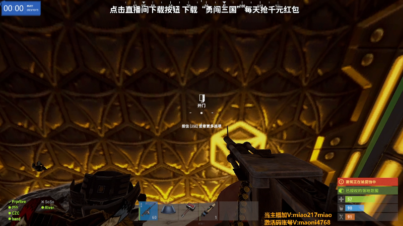 【热门游戏】Happy丨猫腻的精彩时刻 20231015 00点场