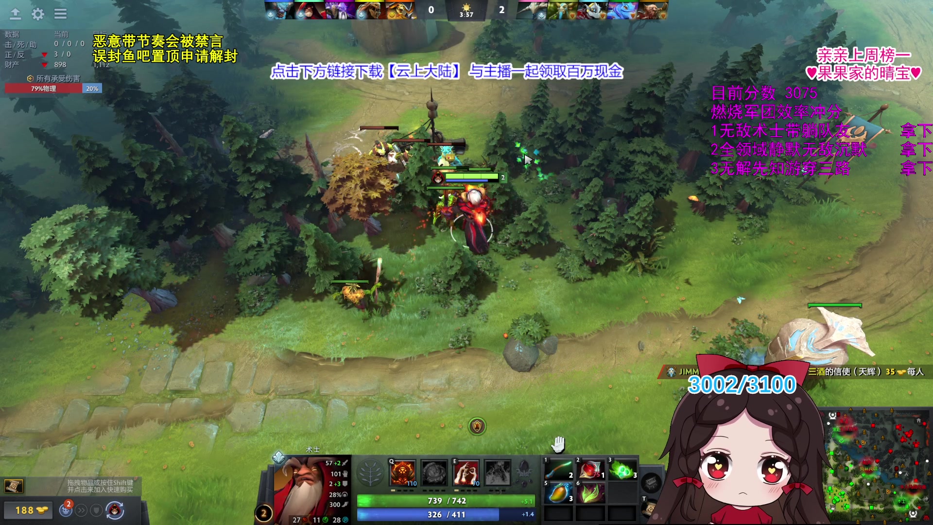 【2023-10-14 19点场】果小果是个弟弟：果小果：游戏天才来辣！