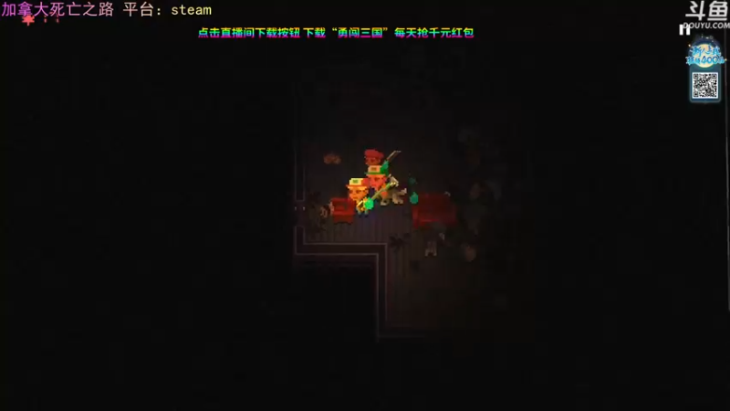 【2023-10-15 19点场】荣耀洋洋：【洋洋】小众，独立，单机游戏！