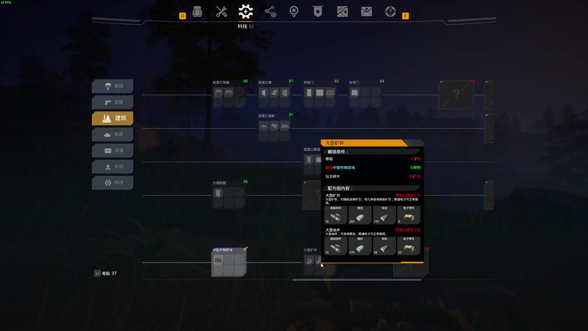 【2023-10-15 01点场】左蛋奴右一库：前线：独狼玩家速攀科技