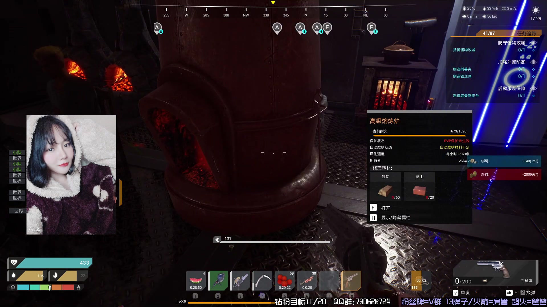 【2023-10-15 04点场】东方不败Athena：新生存TheFront~喵~