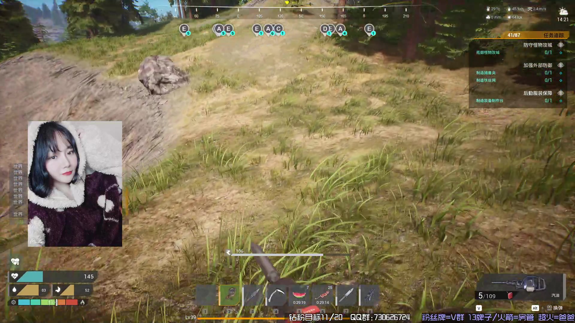 【2023-10-15 06点场】东方不败Athena：新生存TheFront~喵~