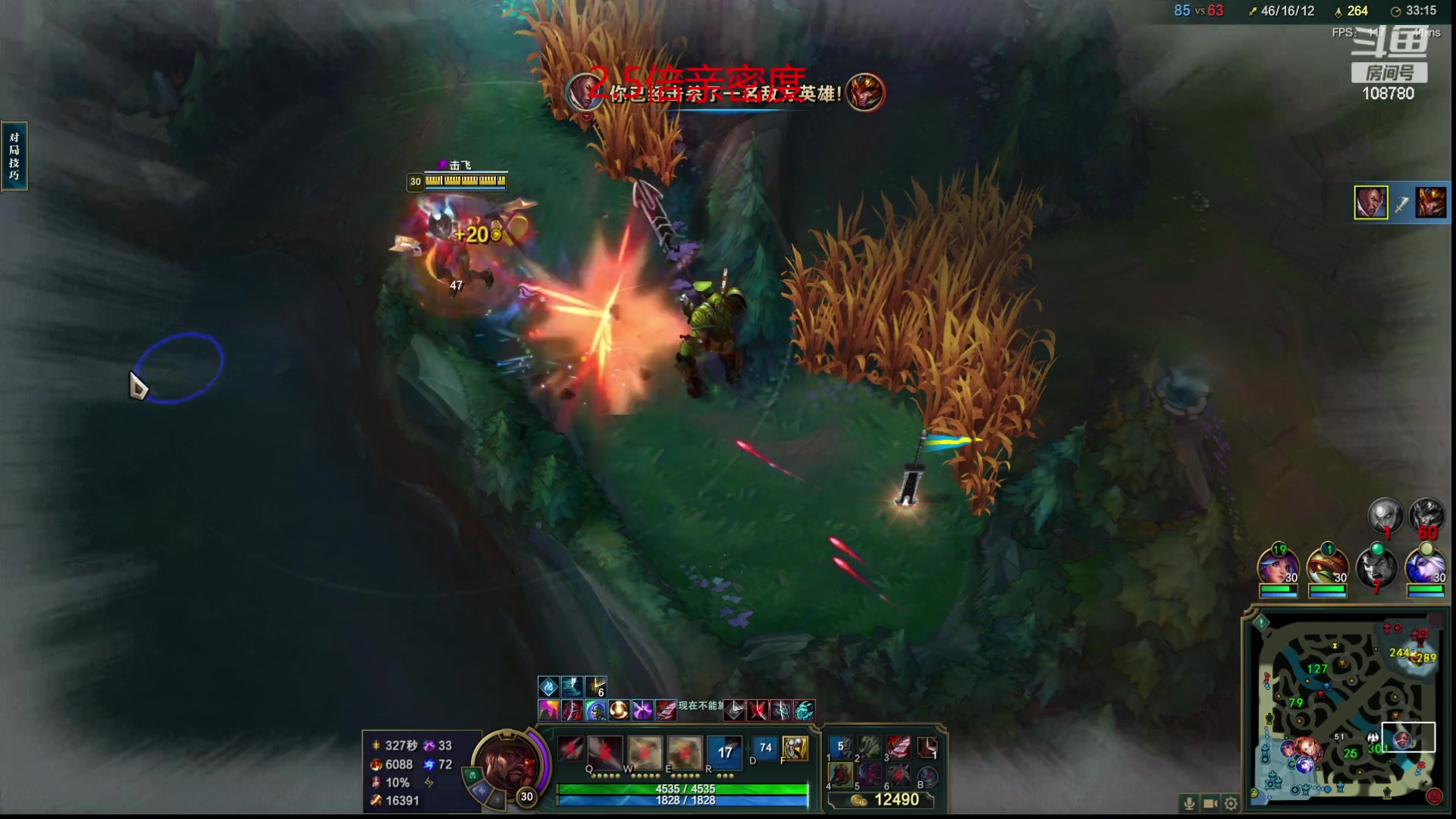 【2023-10-15 08点场】兮饭锐雯：无限火力狂帝