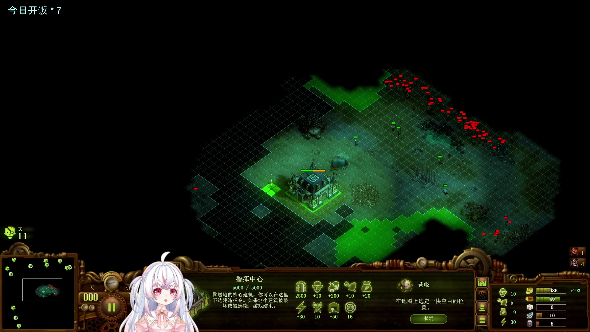 【2023-10-15 09点场】小猪哼x：欺骗了。夏波啦