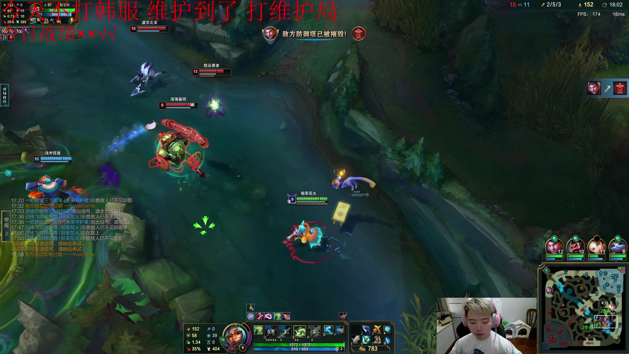 【2023-10-15 15点场】一家之猪ovo：大师局 第四天