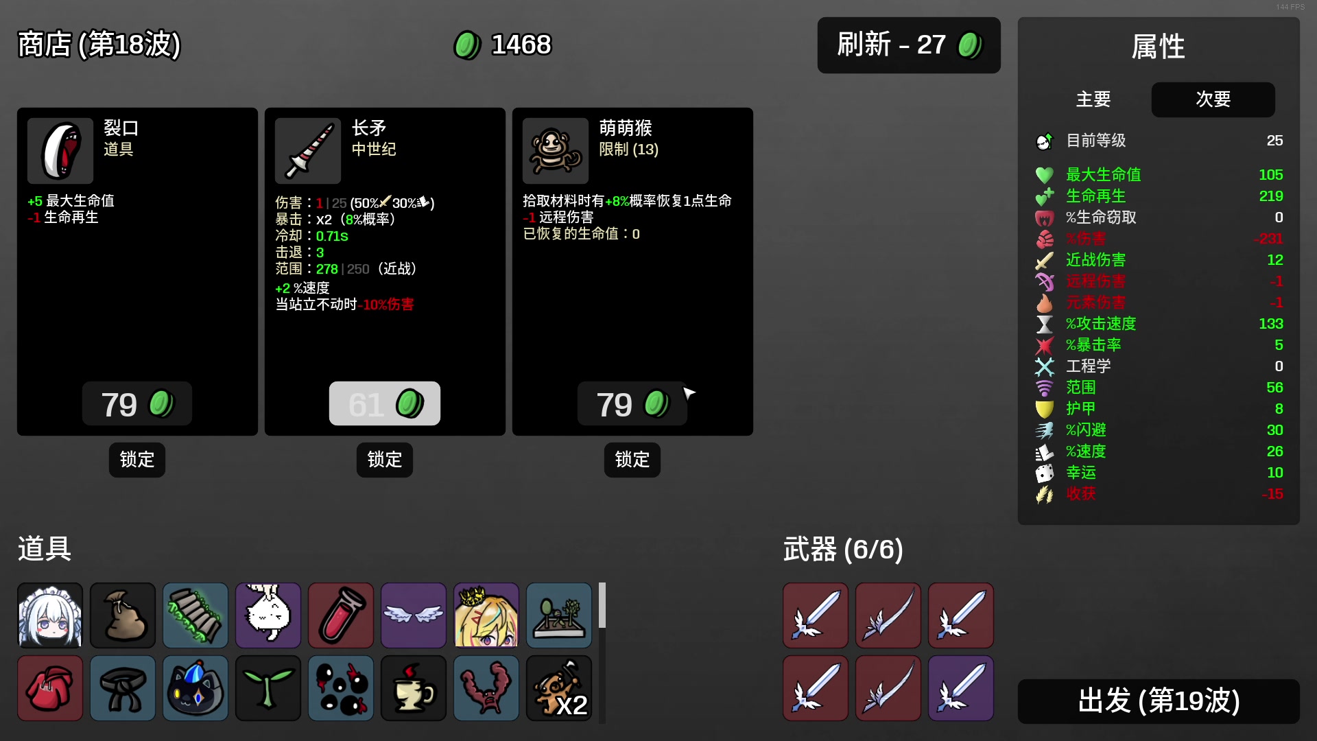 【2023-10-15 00点场】小刘_qq：小刘的直播间！