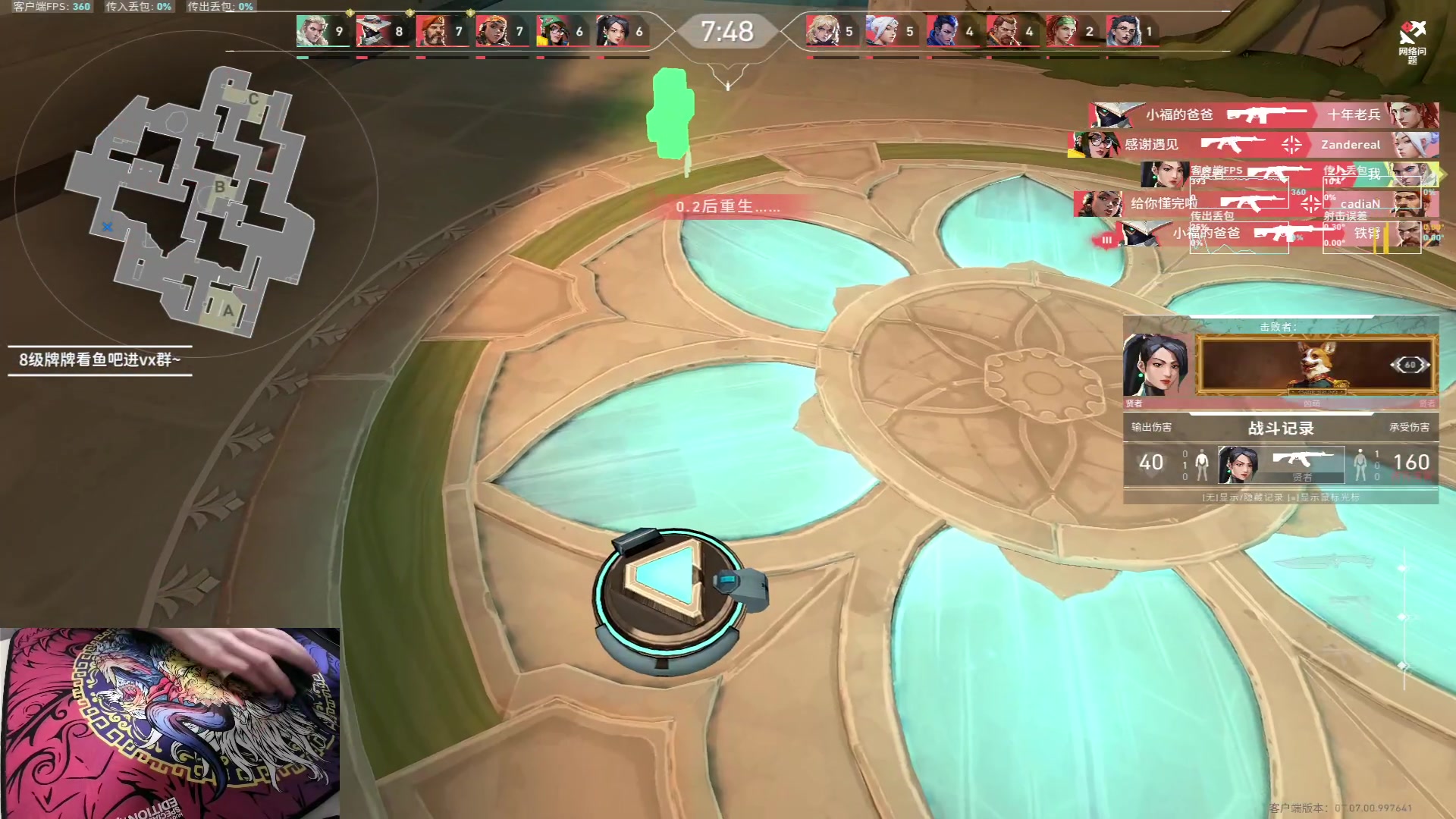 【2023-10-14 19点场】九二楷之丶92K：【今日双倍】练枪