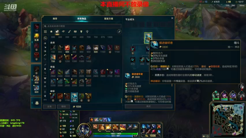 【2023-10-15 14点场】浪灯赵信：浪灯：赵信king