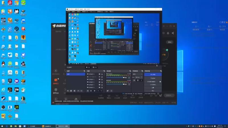 【2023-10-14 18点场】主播无忧丶：【无忧】The front新游前线