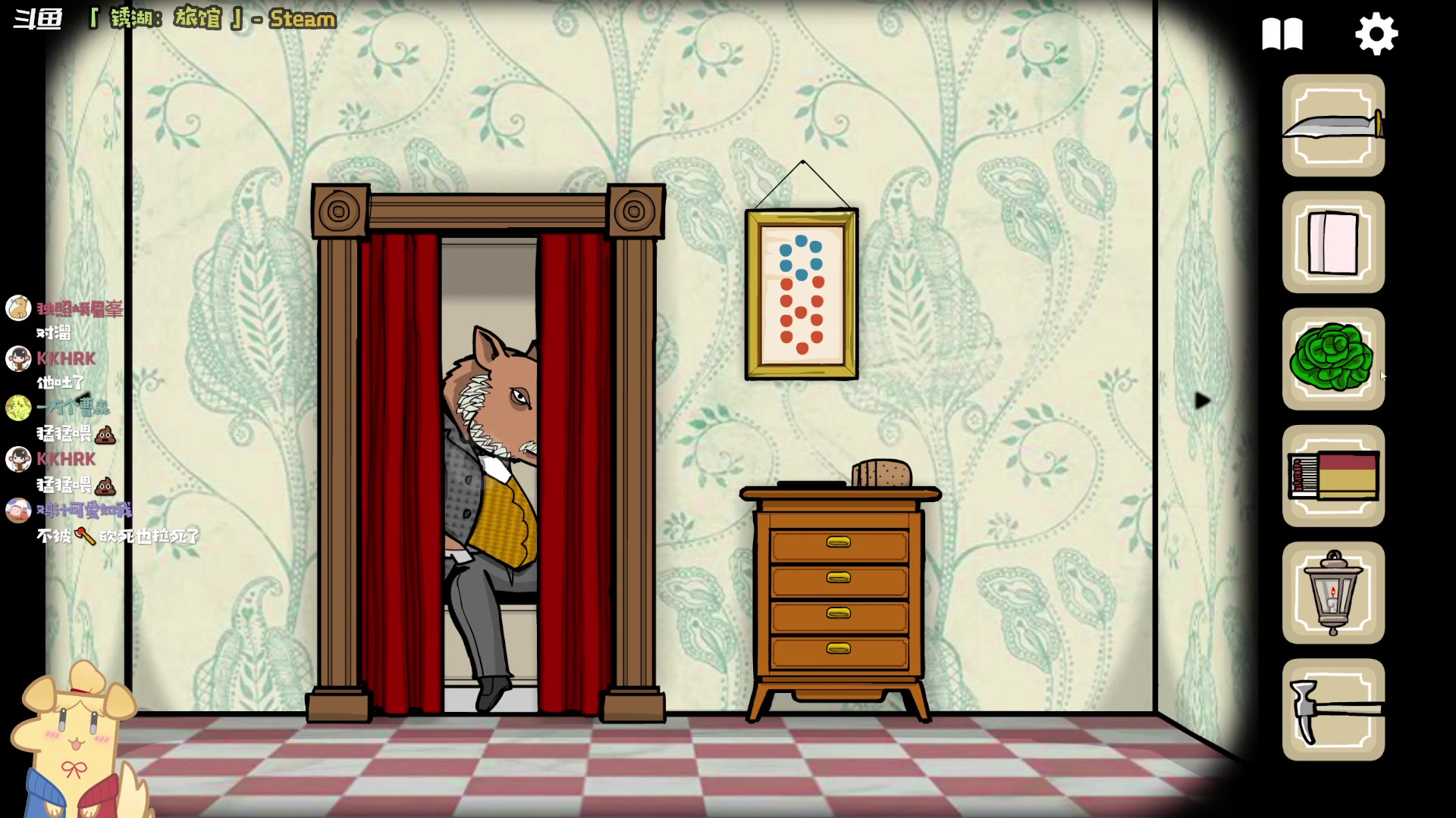 【2023-10-14 20点场】哈尼她姐：【锈湖：旅馆】是谁2023年才玩锈湖呀