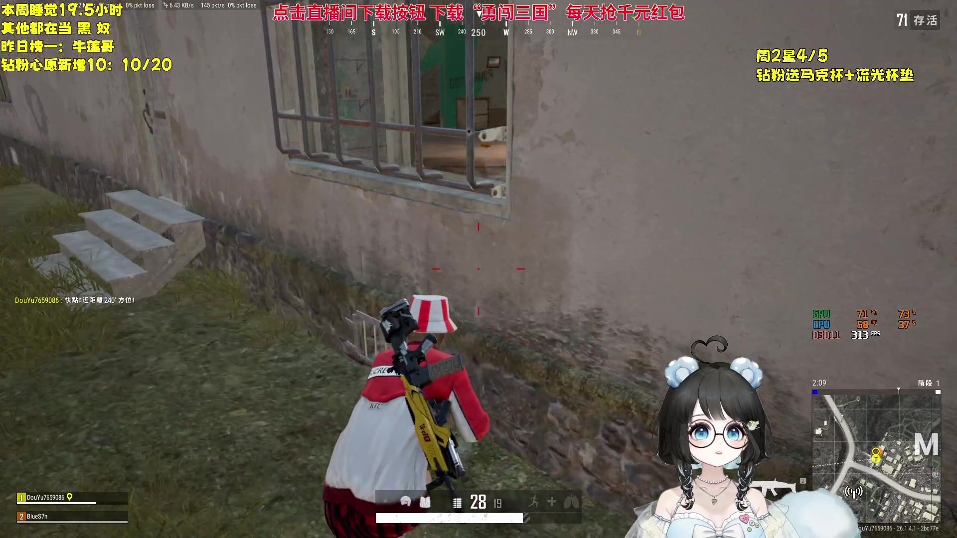 【2023-10-15 19点场】小盒子o3o：你怎么知道我这周只睡了20个小时