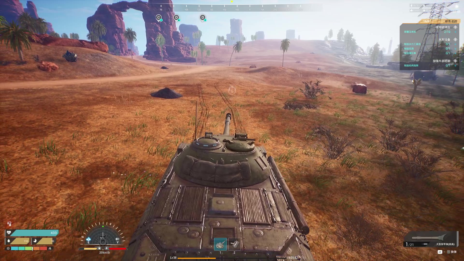 【2023-10-15 02点场】主播无忧丶：【无忧】The front新游前线