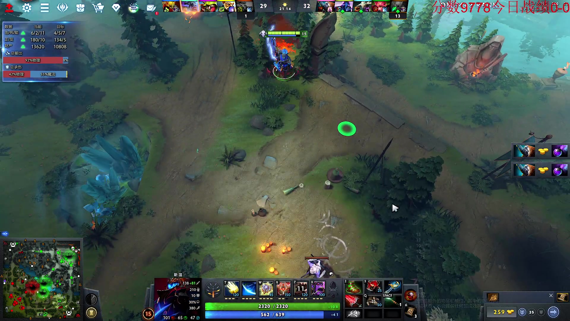 【2023-10-15 13点场】霸气虚幻哥1991：早上好哟！73965！！