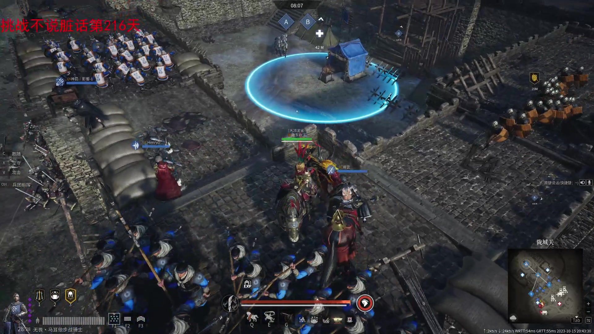 【2023-10-15 20点场】那路托丶：这游戏还有萌新莫得