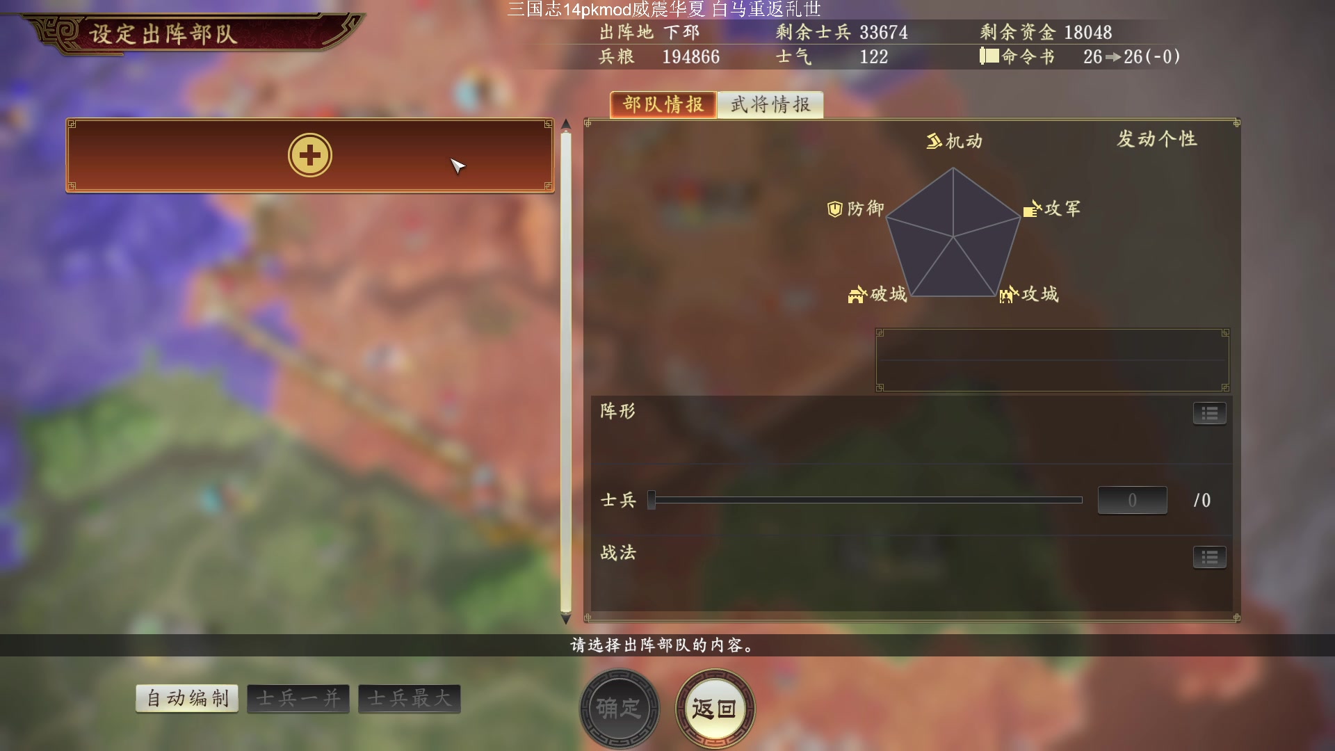 【2023-10-14 23点场】阿良林暦：快乐每一天~ 1314213