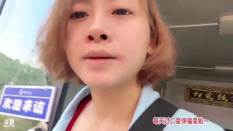 【2023-10-14 14点场】惠娜娜呀：【小奶团】恭喜白羊满级牌子～爷爷荣升榜一