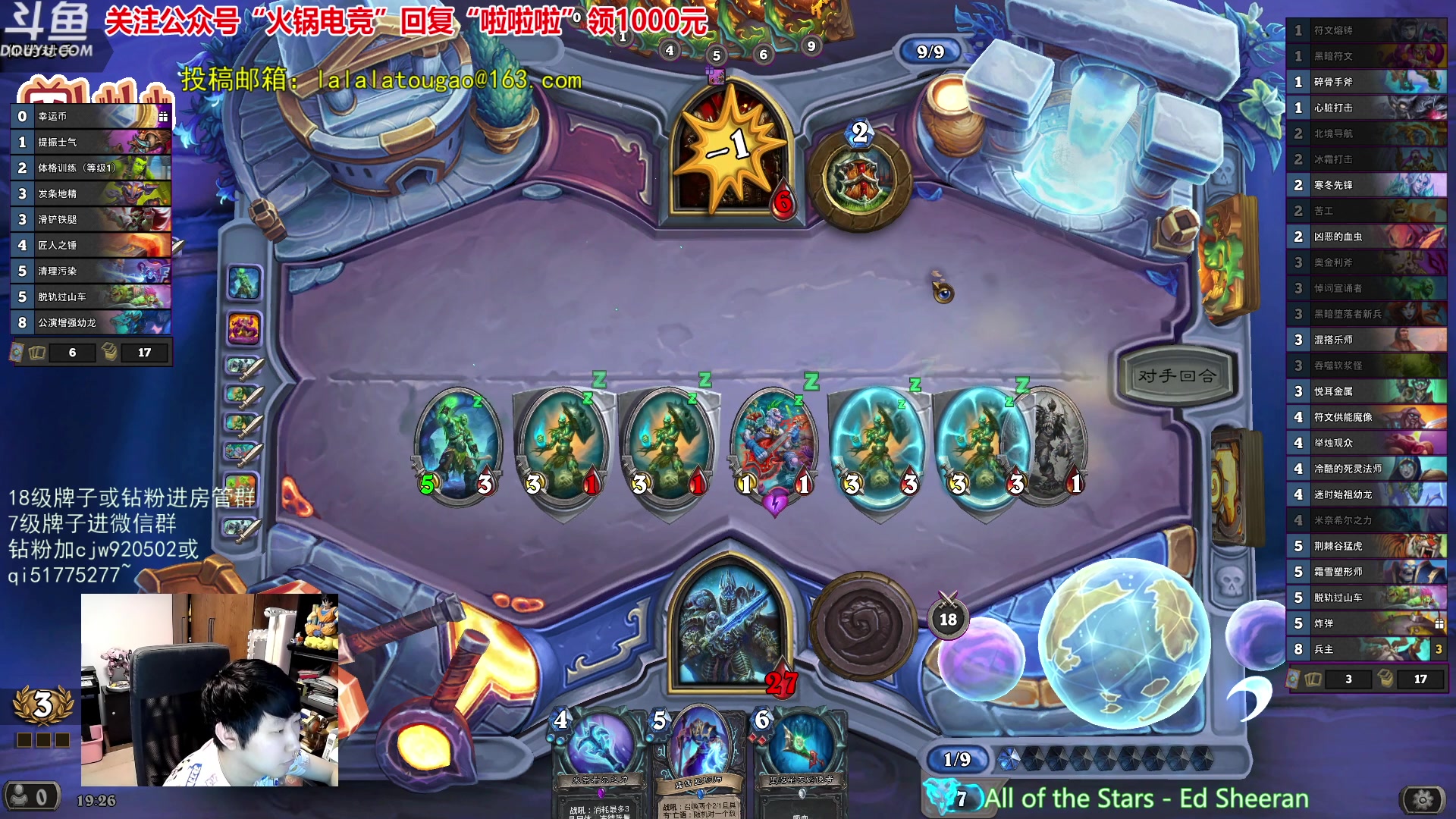 【2023-10-15 18点场】啦啦啦不是狗狗狗：啦啦啦：4兵主？！