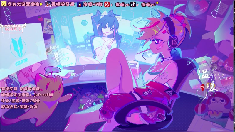 【2023-10-15 19点场】温暖yo：温暖yo❤️全能甜妹