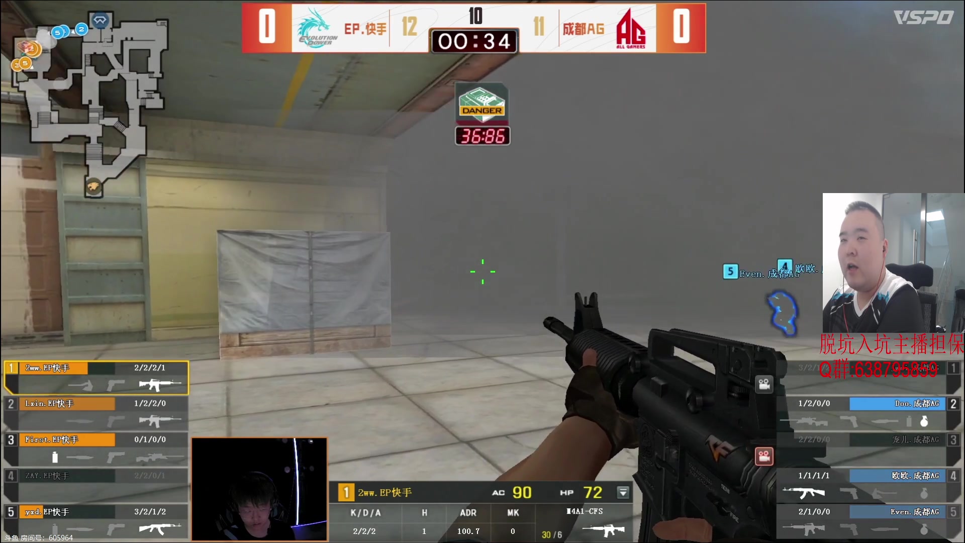 【2023-10-15 15点场】白鲨常旭DBQ：(双倍）小组赛第二天啦！