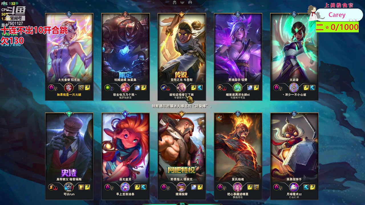 【2023-10-13 00点场】哦哟orz：【小奶团】放手搏一搏吧