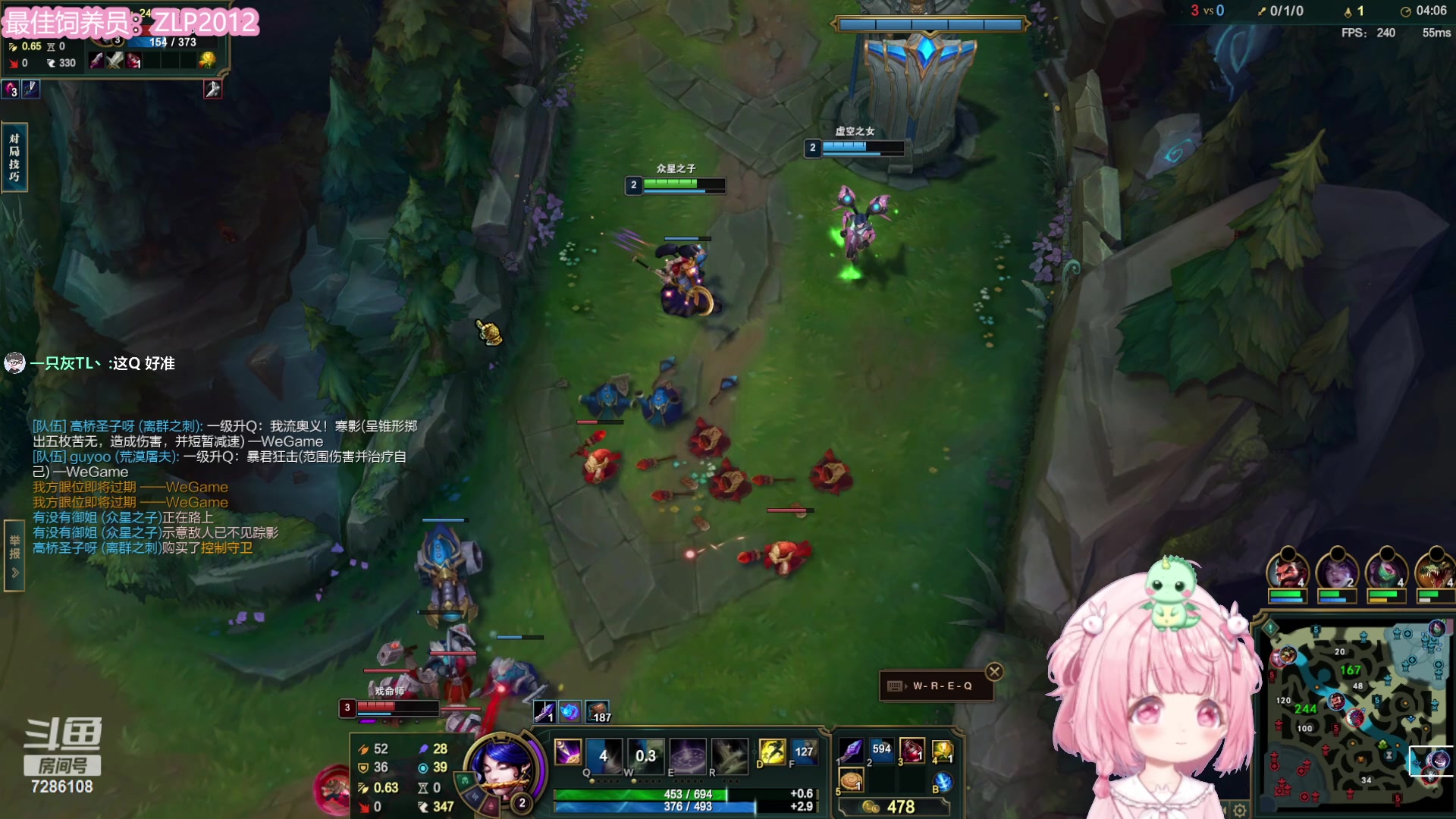 【2023-10-14 20点场】一只猛龙丶：带鸡毛组排~