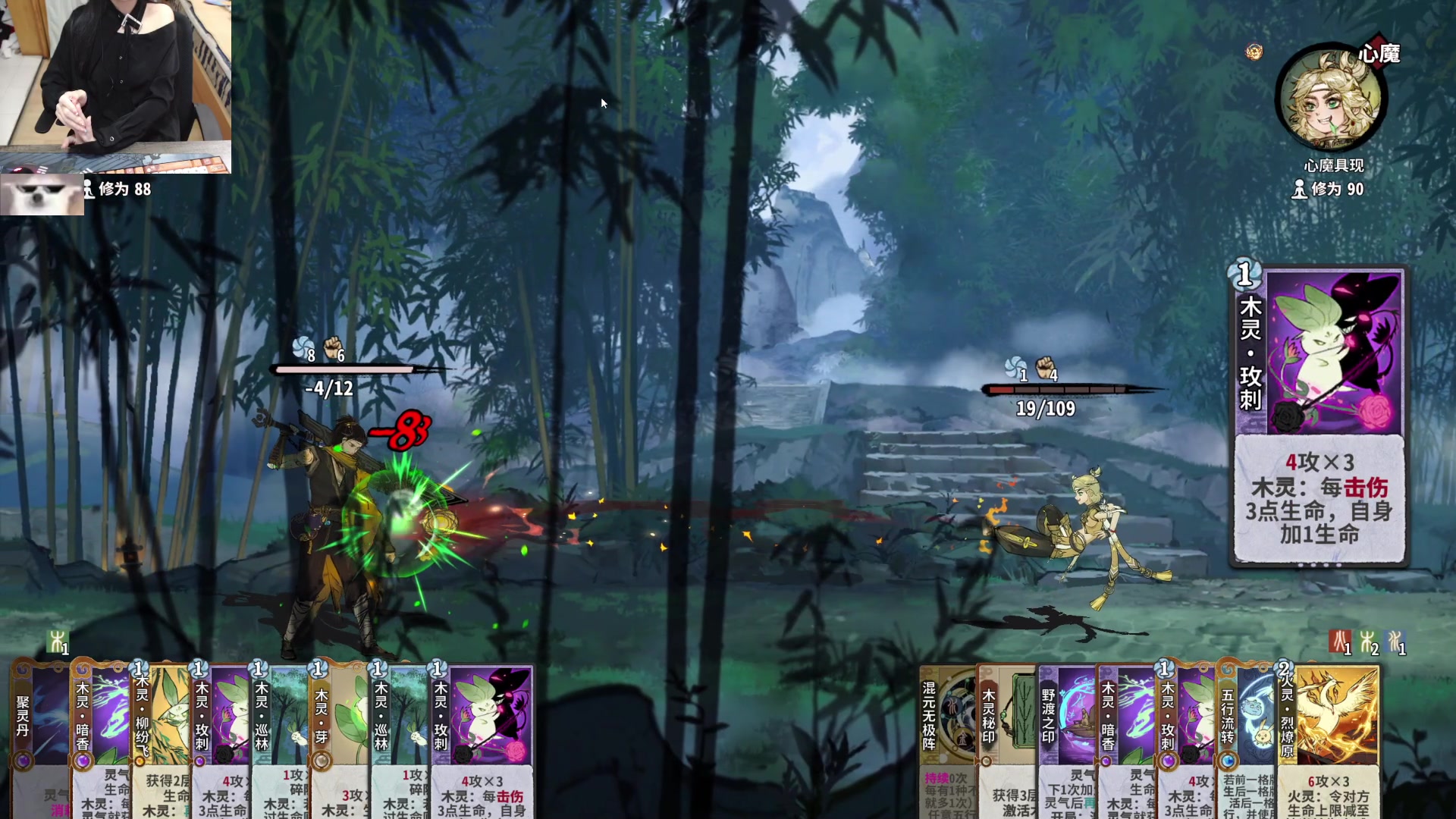 【2023-10-14 23点场】丶干物喵：干物喵❤关爱咸鱼少女