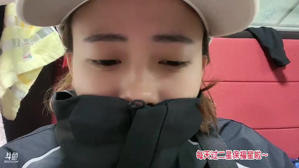 【2023-10-15 00点场】惠娜娜呀：【小奶团】恭喜白羊满级牌子～爷爷荣升榜一