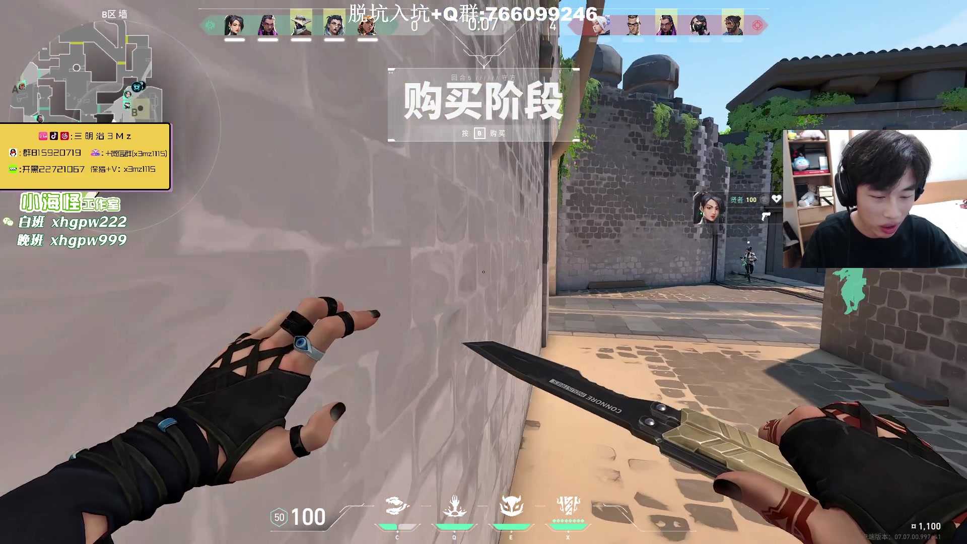 【2023-10-15 02点场】一口三明治3Mz：今天主打上大分