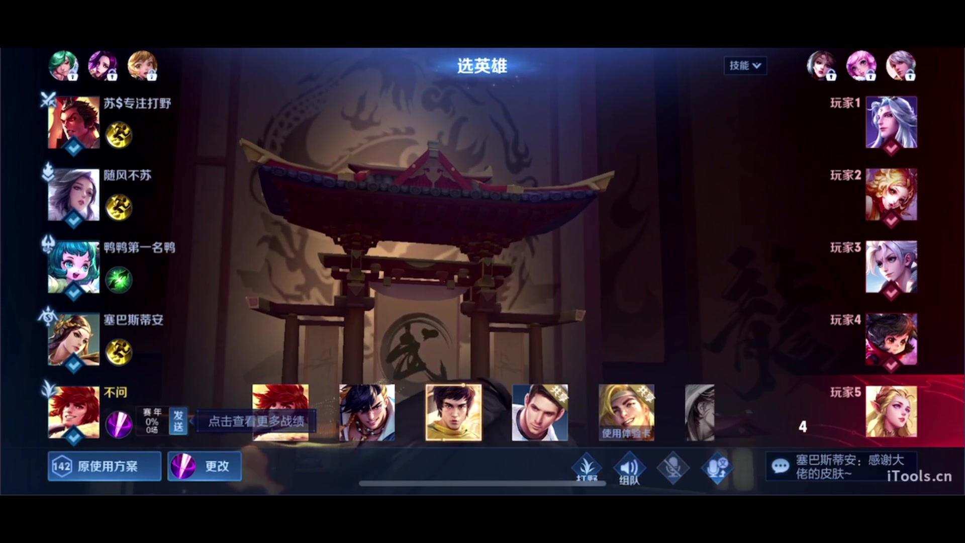 【2023-10-15 15点场】三炮zzz：三炮zzz 1591803