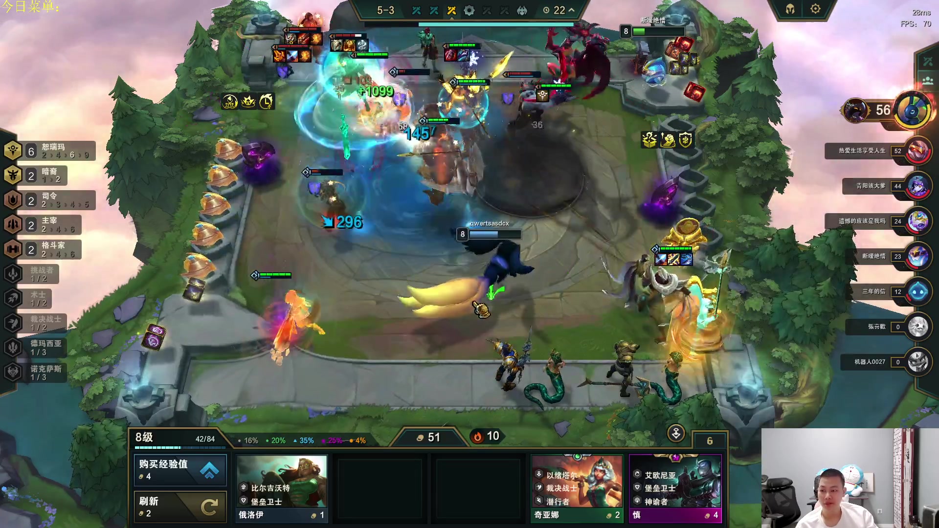 【2023-10-15 17点场】是小柒鸭XQ：只会赌各种脑溢血花活！！！