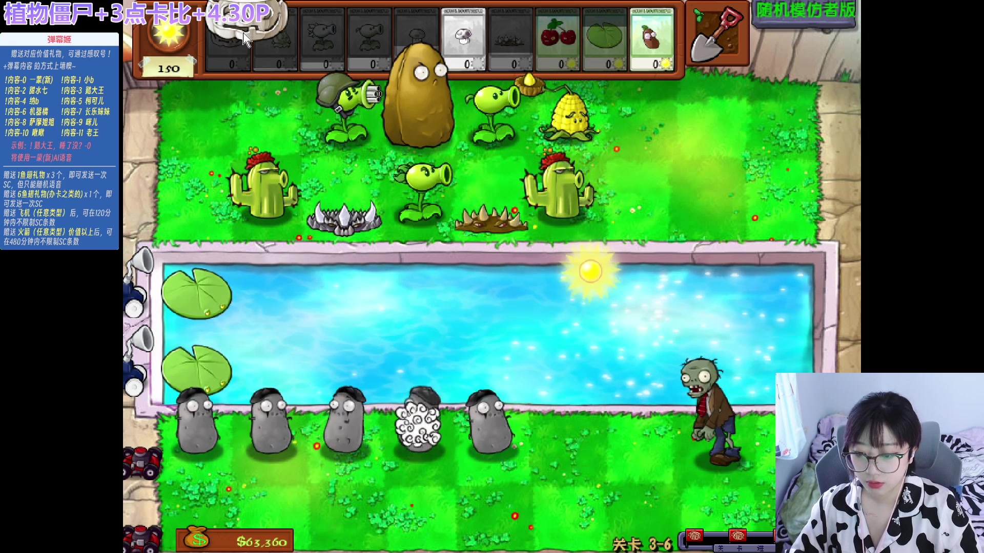 【2023-10-15 14点场】王师傅精益求精：【二台小B】B师傅精益求精~