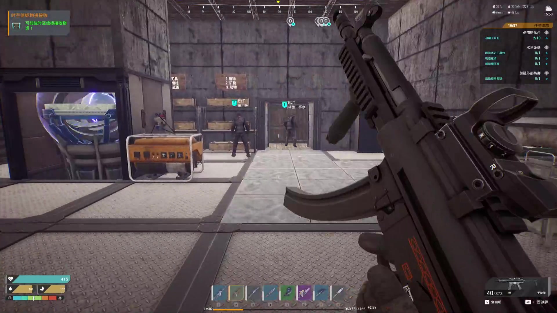 【2023-10-14 22点场】主播无忧丶：【无忧】The front新游前线