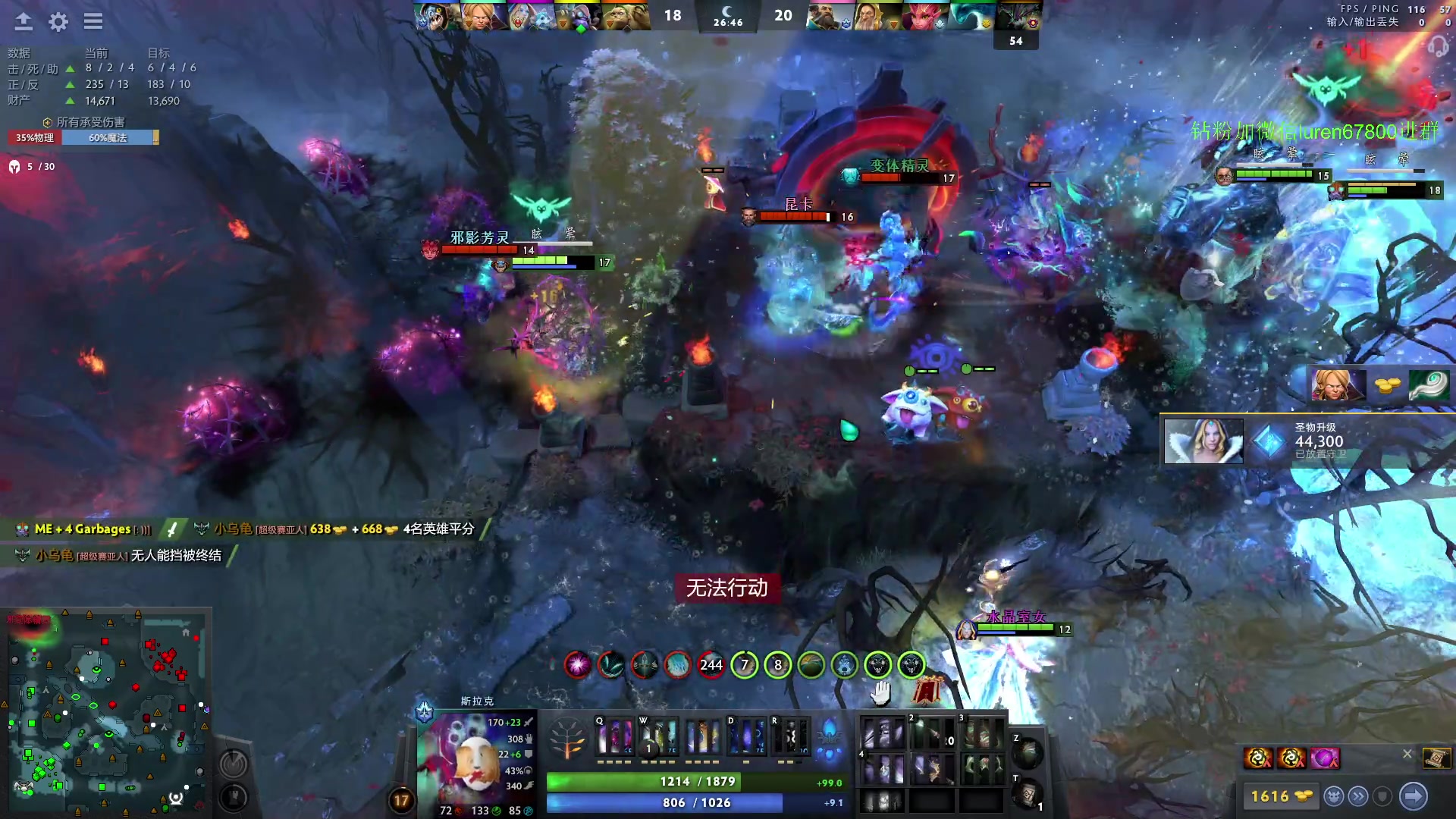 【2023-10-14 19点场】阳光男孩Aq：来了来了！7718843