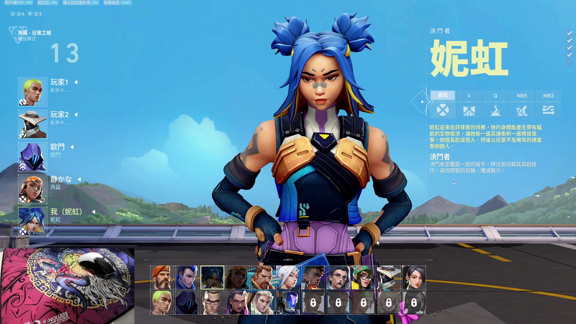 【2023-10-11 15点场】九二楷之丶92K：练枪练英雄