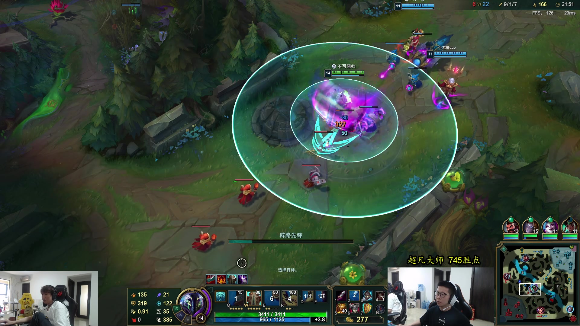 【2023-10-15 14点场】余小C真的很强：余小C：15.2战队启动！