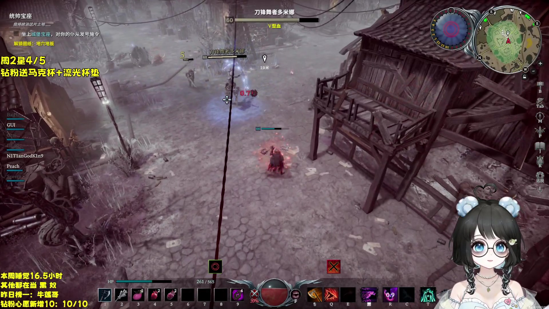 【2023-10-15 00点场】小盒子o3o：中午12点之前一定来OvO